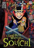 Ler As Egocêntricas Maldições de Souichi (Mangá - Volume único), do autor Junji Ito Ler As Egocêntricas Maldições de Souichi (Mangá - Volume único), do autor Junji Ito