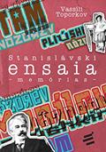 Ler Stanislávski Ensaia - Memórias, do autor Vassili Toporkov