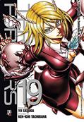 Ler Terra Formars - Vol. 19, do autor Yu Sasuga; Ken-Ichi Tachibana