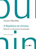 Ler A República de chinelos: Bolsonaro e o desmonte da representação, do autor Luciana Villas Bôas Ler A República de chinelos: Bolsonaro e o desmonte da representação, do autor Luciana Villas Bôas