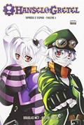 Ler Hansel & Gretel - Volume 01, do autor Douglas MCT