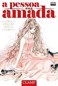 Ler A Pessoa Amada, do autor Clamp Ler A Pessoa Amada, do autor Clamp