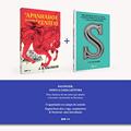 Ler Salinger - kit com dois clássicos: O Apanhador no campo de centeio + Erguei bem alto a viga, carpinteiros & Seymour, uma introdução, do autor J.D.SALINGER Ler Salinger - kit com dois clássicos: O Apanhador no campo de centeio + Erguei bem alto a viga, carpinteiros & Seymour, uma introdução, do autor J.D.SALINGER