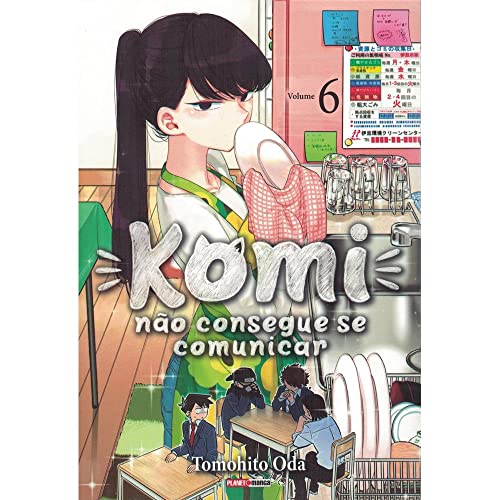 Ler Komi Não Consegue se Comunicar - 06, do autor Tomohito Oda