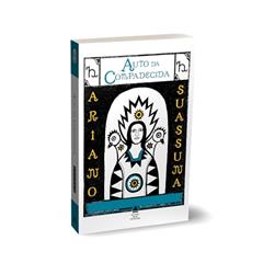 Auto da Compadecida, do autor Ariano Suassuna