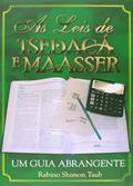 Ler As Leis De Tsedacá E Maasser, do autor Rabino Shimon Taub Ler As Leis De Tsedacá E Maasser, do autor Rabino Shimon Taub