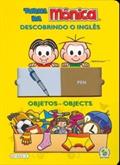 Ler Parque De Diversoes (Ineditos & Esparsos) (Portuguese Edition), do autor Anibal Machado
