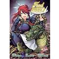 Ler Food Wars! Vol. 26, do autor Yuto Tsukuda