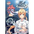 Ler Food Wars! Vol. 30, do autor Yuto Tsukuda
