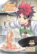 Ler Food Wars! Vol. 13, do autor Yuto Tsukuda