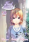 Ler Food Wars! Vol. 20, do autor Yuto Tsukuda