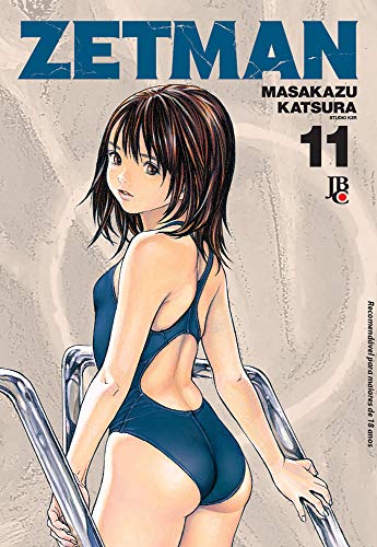 Ler Zetman - Vol. 11, do autor Masakazu Katsura Ler Zetman - Vol. 11, do autor Masakazu Katsura