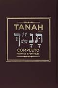Ler Tanah Completo - Hebraico e Português - Vinho - Biblia Judaica, do autor Jairo Fridlin