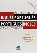 Ler Dicionário inglês/português - português/inglês, do autor Amadeu Marques Ler Dicionário inglês/português - português/inglês, do autor Amadeu Marques