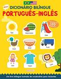 Ler MEU DICIONÁRIO BILÍNGUE PORTUGUÊS-INGLÊS, do autor Catherine Bruzzone; Vicky Barker