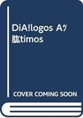 Ler Diálogos Íntimos, do autor Isabel Moreira Rato