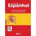 Ler Dicionário Espanhol, do autor Vários Autores