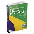 Ler Minidicionário escolar de Língua portuguesa - NV - qrcode, do autor Dermival Ribeiro Rios