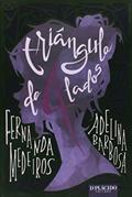 Ler Triangulo de 4 Lados, do autor Adelina Barbosa Ler Triangulo de 4 Lados, do autor Adelina Barbosa