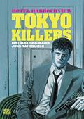 Ler Hotel Harbour-View: TOKYO KILLERS(Mangá Volume Único), do autor Jiro Taniguchi Ler Hotel Harbour-View: TOKYO KILLERS(Mangá Volume Único), do autor Jiro Taniguchi