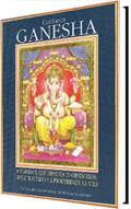 Ler CONHEÇA GANESHA, do autor Bhagavata Bhusana Ler CONHEÇA GANESHA, do autor Bhagavata Bhusana