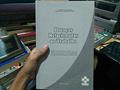 Ler Doenças Relacionadas Ao Trabalho : Manual De Procedimentos Para Os Serviços De Saúde. -- ( Série A. Normas E Manuais Técnicos ; 114 ), do autor Brasil. Ministério Da Saúde