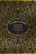 Ler Um Esboço da Sanidade. Pequeno Manual do Distributismo, do autor Gilbert Keith Chesterton