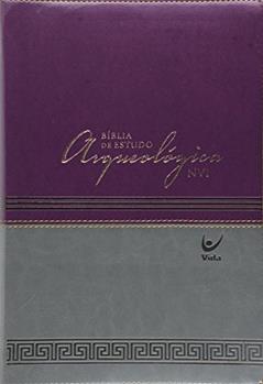 Bíblia de Estudo Arqueológica - Capa Luxo Vinho e Cinza, do autor Vários Autores