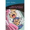 Ler Tem Um Garoto No Banheiro Das Meninas!, do autor Louis Sachar Ler Tem Um Garoto No Banheiro Das Meninas!, do autor Louis Sachar