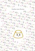 Ler Pudim com Óculos, do autor Guilherme Oliveira