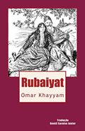 Ler Rubaiyat de Omar Khayyam, do autor Gentil Saraiva Junior Ler Rubaiyat de Omar Khayyam, do autor Gentil Saraiva Junior