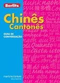 Ler Guia de Conversação Berlitz. Chinês Cantonês, do autor Vários Autores