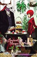 Ler The Ancient Magus Bride: Volume 1 - Reimpressão, do autor Kore Yamazaki