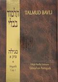 Ler Talmud Bavli. Meguilá. Capítulo 1. Bilíngue Hebraico - Português, do autor Vários Autores Ler Talmud Bavli. Meguilá. Capítulo 1. Bilíngue Hebraico - Português, do autor Vários Autores
