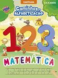 Ler Caminhos da Alfabetização: Matemática 2 a 4 anos, do autor On Line Editora Ler Caminhos da Alfabetização: Matemática 2 a 4 anos, do autor On Line Editora