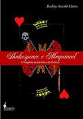 Ler Shakespeare e Maquiavel: a Tragédia do Direito e da Política, do autor Rodrigo Suzuki Cintra Ler Shakespeare e Maquiavel: a Tragédia do Direito e da Política, do autor Rodrigo Suzuki Cintra
