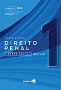 Ler Direito Penal 1 : Parte geral : Artigos 1 ao 120 - 8ª edição de 2019: Parte Geral (arts. 1º ao 120): Volume 1, do autor André Estefam