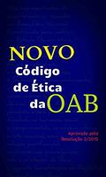 Ler Novo Código de Ética da OAB: Aprovado pela Resolução 2/2015, do autor Ordem dos Advogados do Brasil OAB