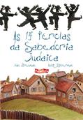 Ler As 14 Pérolas da Sabedoria Judaica, do autor Ilan Brenman