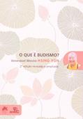 Ler O que É Budismo?, do autor Veneravel Mestre Hsing Yun
