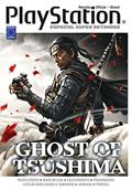Ler Especial Super Detonado PlayStation - Ghost of Tsushima, do autor EDITORA EUROPA Ler Especial Super Detonado PlayStation - Ghost of Tsushima, do autor EDITORA EUROPA