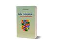 Ler Leia Hebraico sem Complicações, do autor Jonathan Frate
