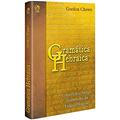 Ler Gramática hebraica, do autor Gordon Chown