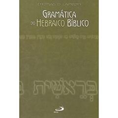 Gramática do Hebraico Bíblico, do autor Thomas O. Lambdin