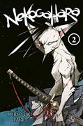 Ler Nekogahara Vol. 02, do autor Hiroyuki Takei Ler Nekogahara Vol. 02, do autor Hiroyuki Takei