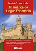 Ler Manual Compacto de Gramática da Língua Espanhola - Ensino Médio, do autor Sandra Trabucco Valenzuela Ler Manual Compacto de Gramática da Língua Espanhola - Ensino Médio, do autor Sandra Trabucco Valenzuela