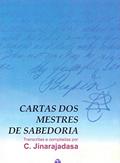 Ler Cartas dos Mestres de Sabedoria - 03Ed/19, do autor C. Jinarajadasa