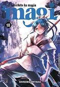 Ler Magi: O labirinto da magia - Vol. 10, do autor Shinobu Ohtaka
