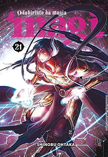 Ler Magi: O labirinto da magia - Vol. 21, do autor Shinobu Ohtaka