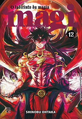 Ler Magi: O labirinto da magia - Vol. 12, do autor Shinobu Ohtaka
